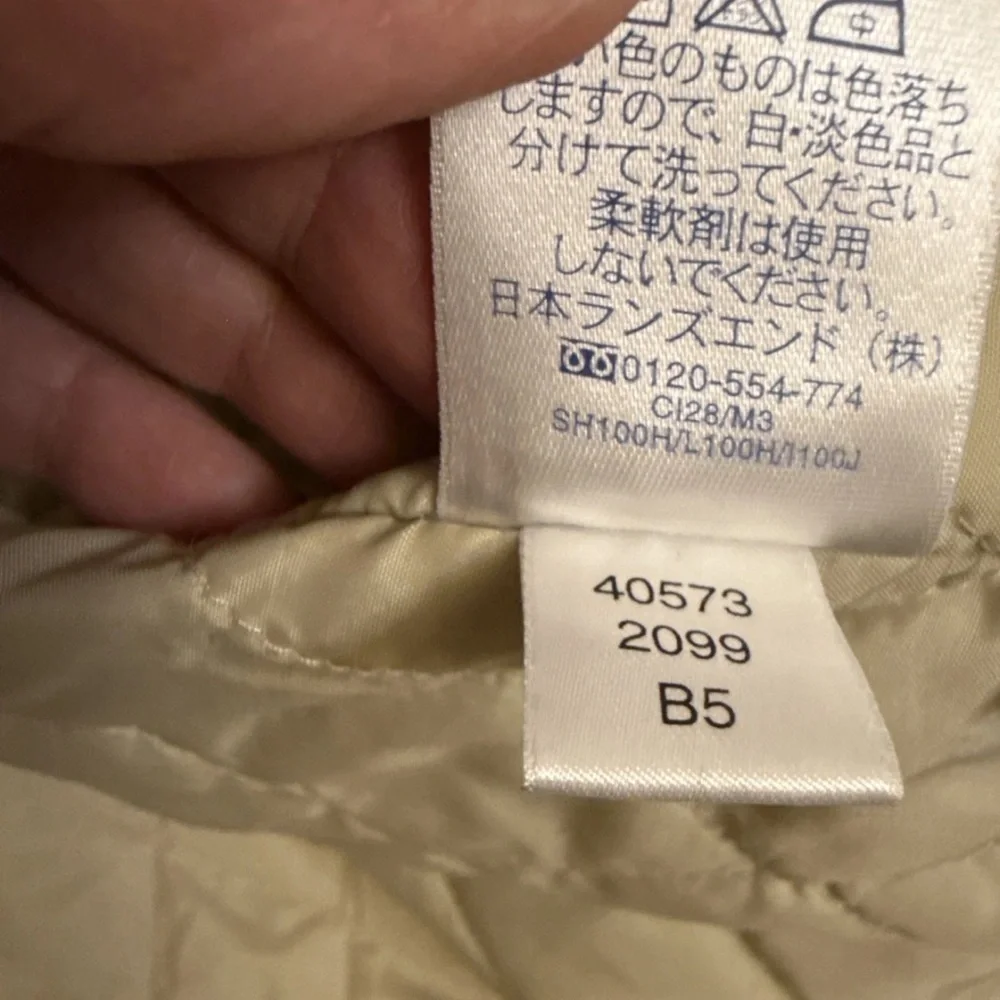 Lands End AquaCheck Insulated Jacket Tan Waterproof Coat XXL 50-52 NWOT